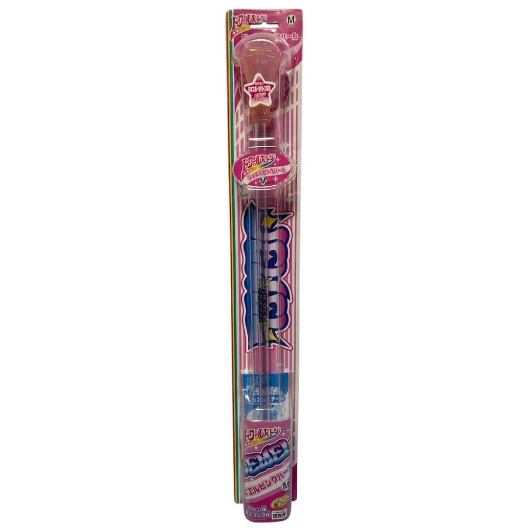 タカラ トワールバトン ジュエルピンクパール　Mサイズ