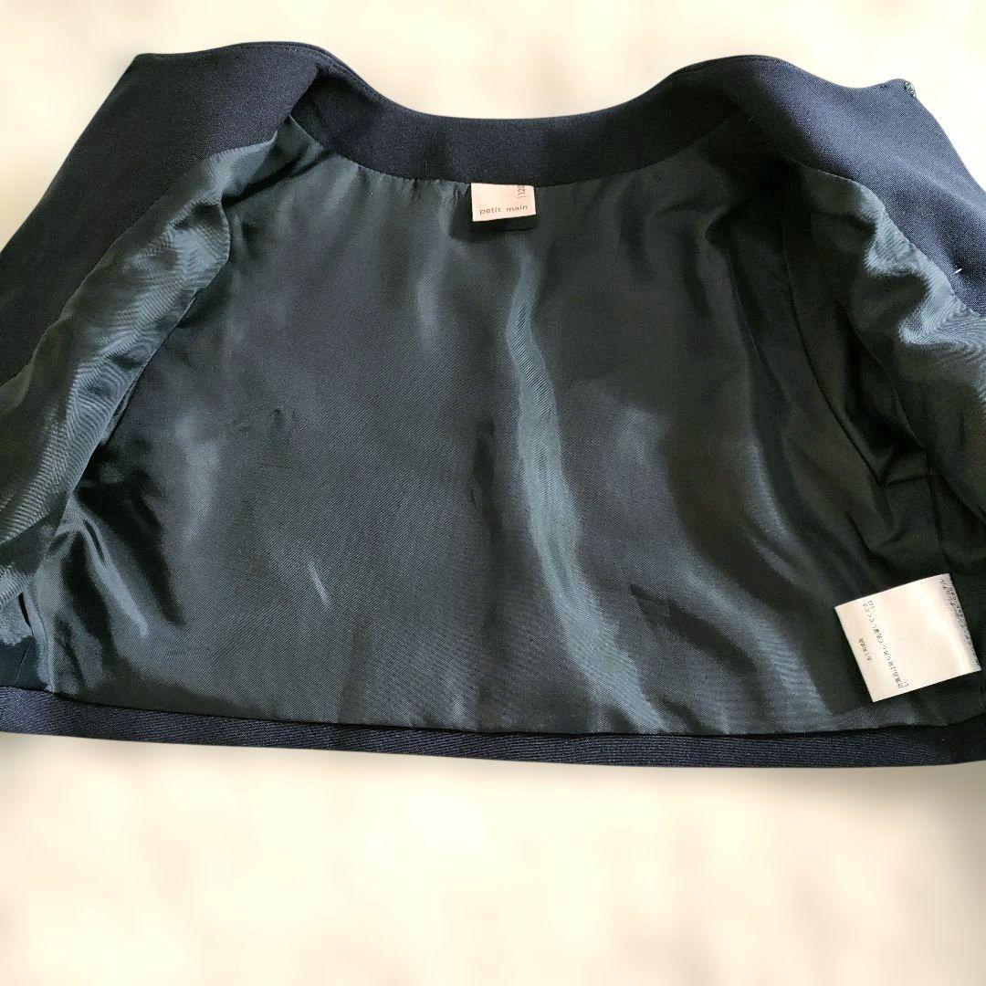 ♡美品♡ petit main プティマイン 120 花柄フォーマルワンピース