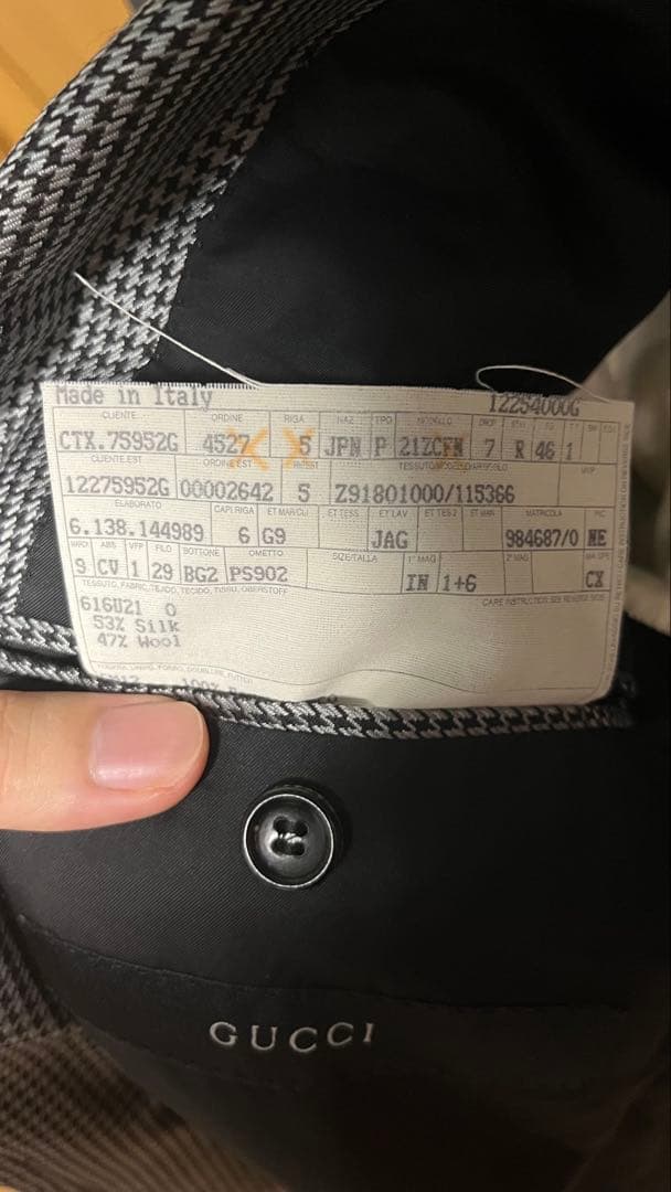 GUCCI ギンガム チェック柄 千鳥柄 トムフォード期 ビジネスジャケット