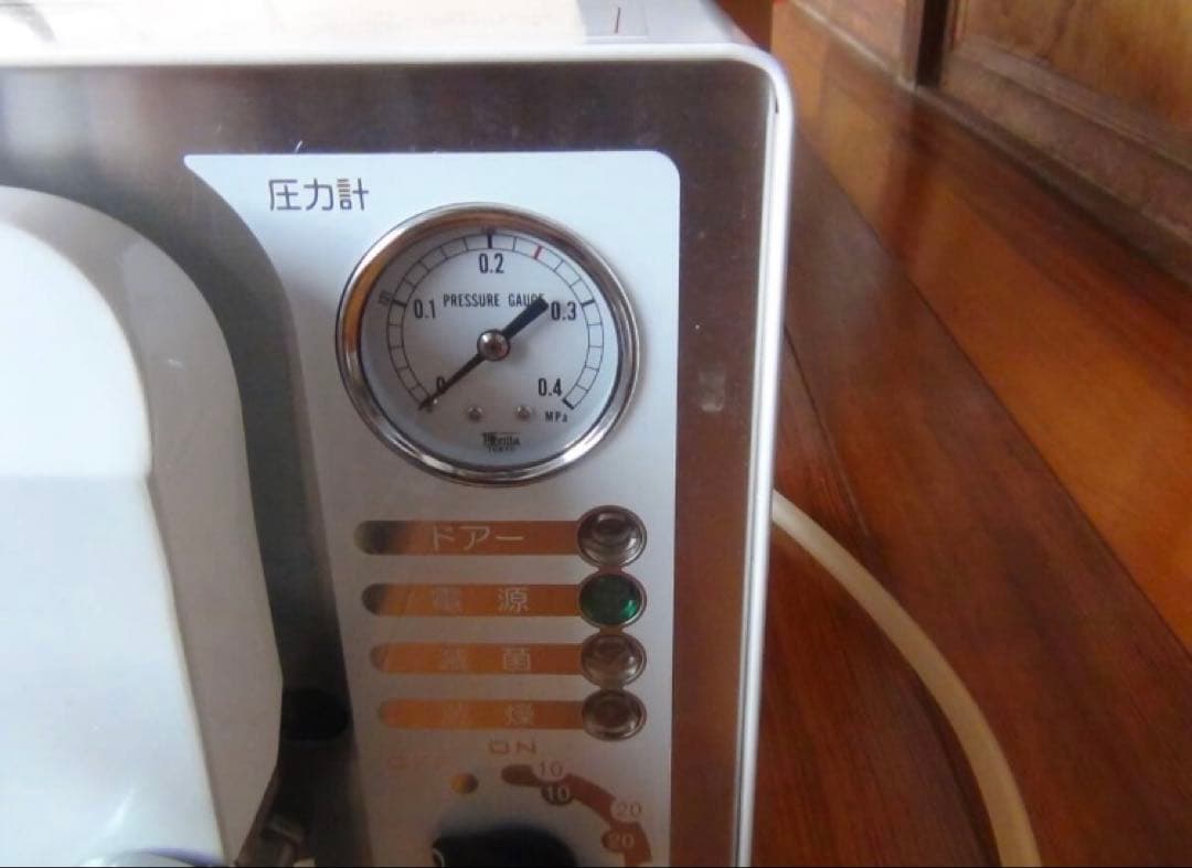 tatsuro_ ページSUN-1500 蒸気滅菌器 オートクレーブ