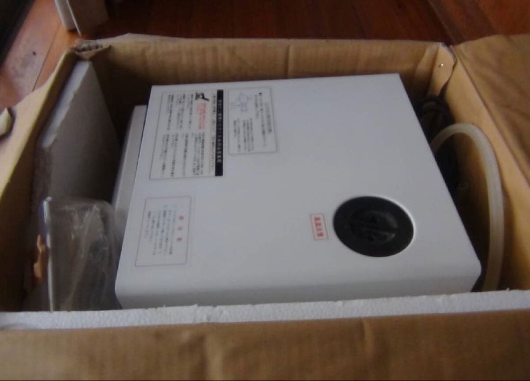 tatsuro_ ページSUN-1500 蒸気滅菌器 オートクレーブ