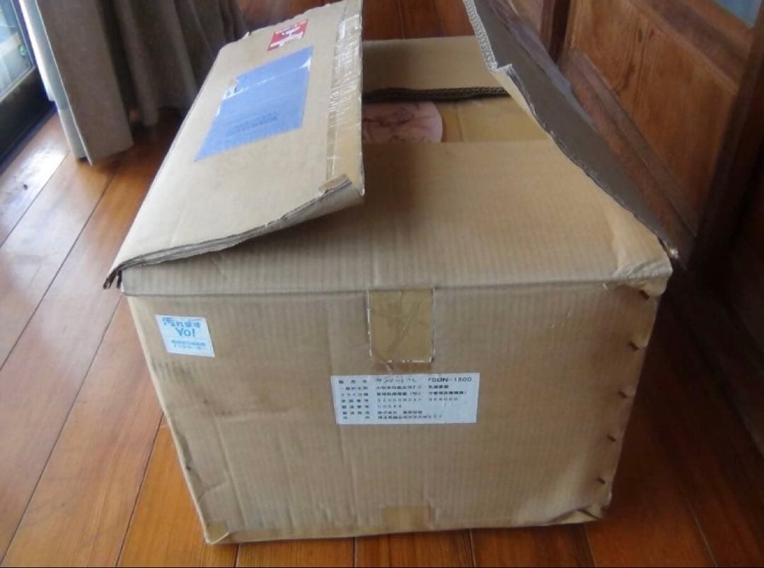 tatsuro_ ページSUN-1500 蒸気滅菌器 オートクレーブ