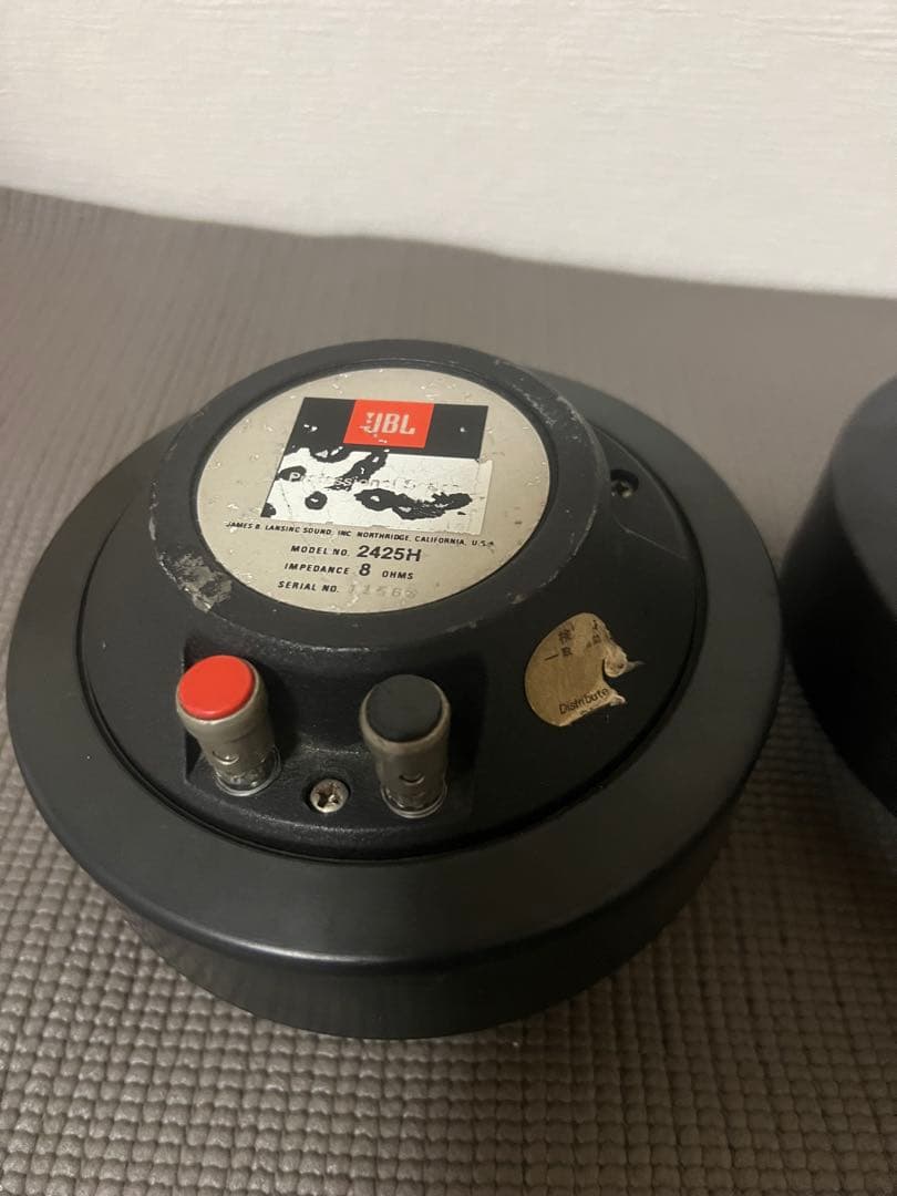 JBL 2425H スピーカー 8Ω