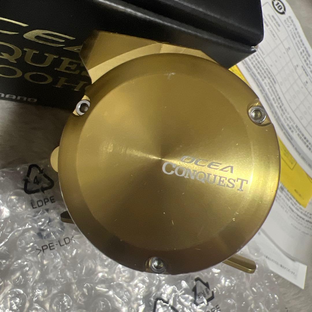 リール SHIMANO 18 OCEA CONQUEST CT 200HG
