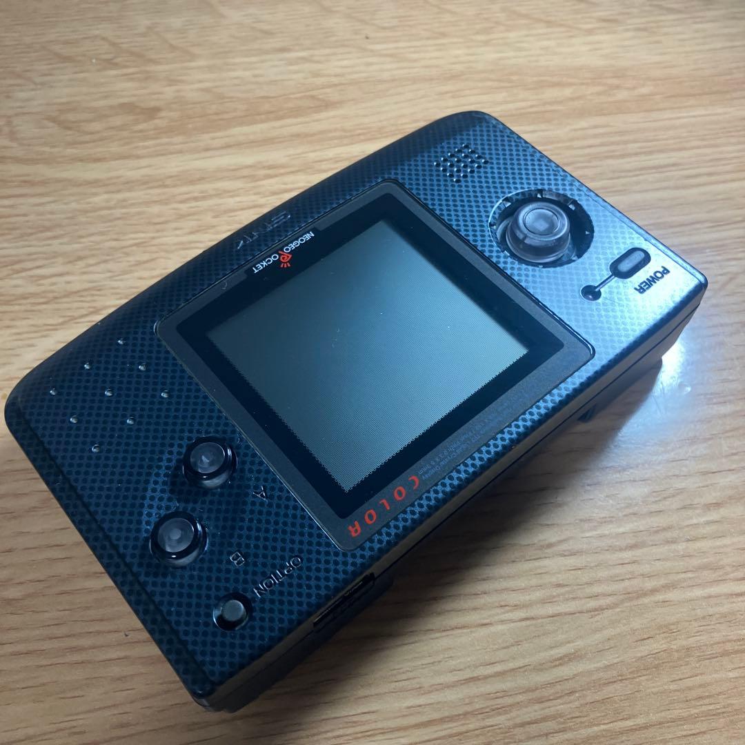 ネオジオポケットカラー　カーボンブラック