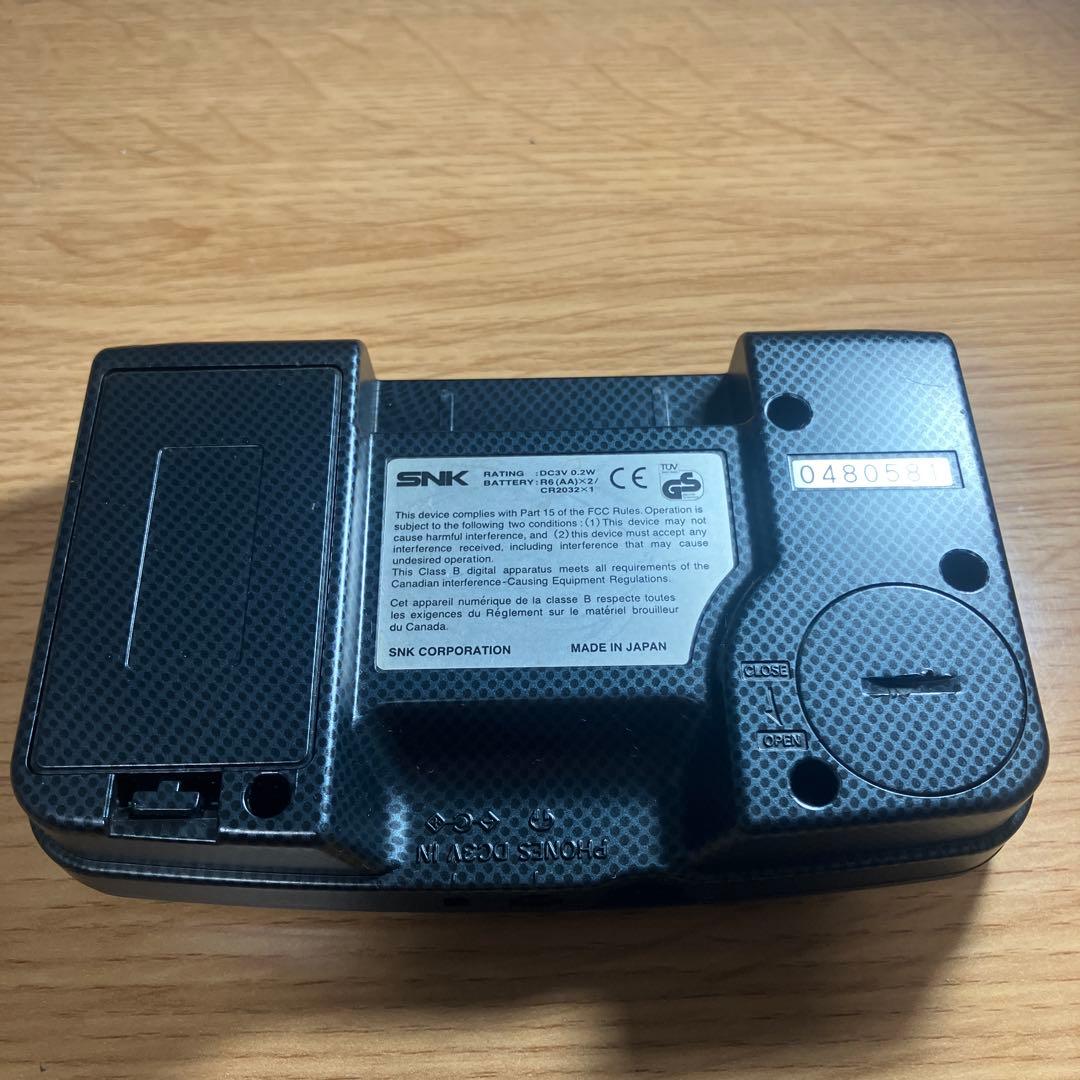 ネオジオポケットカラー　カーボンブラック