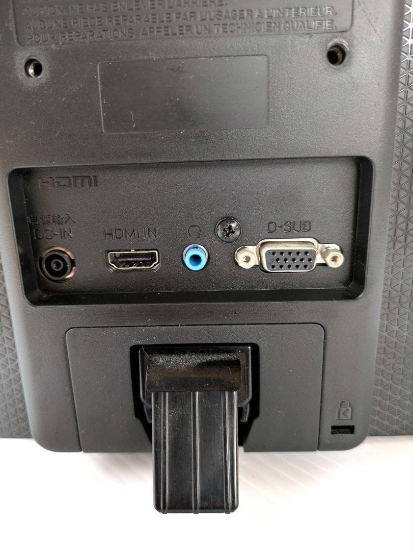 (๑˃̵ᴗ˂̵)　　LG モニター ディスプレイ 22MP48HQ-P