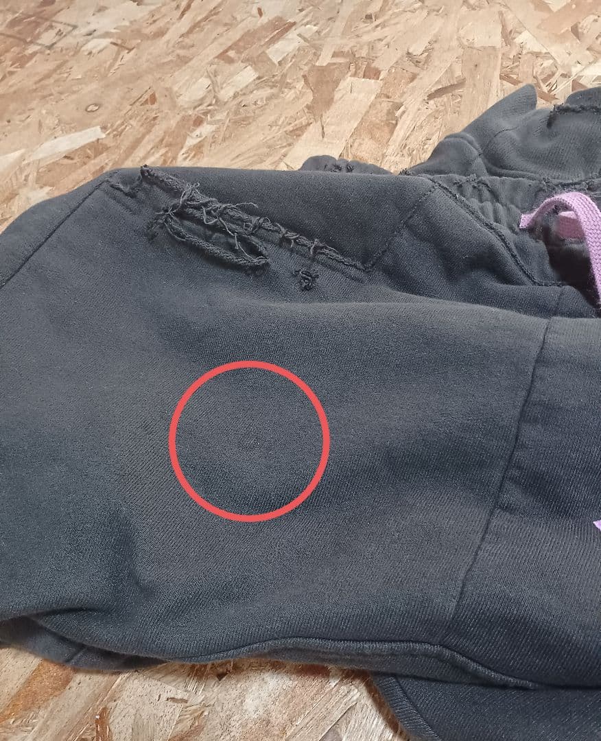 CVTVLIST MYNE ctls ダメージ加工　スウェット　サルエルパンツ