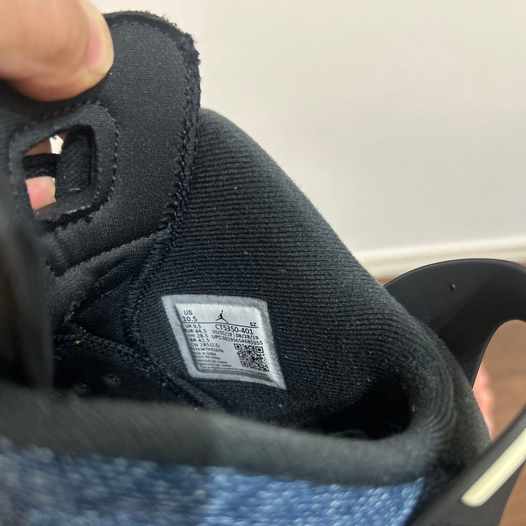 シューズ(男性用) Air Jordan 6 RETRO WASHED DENIM