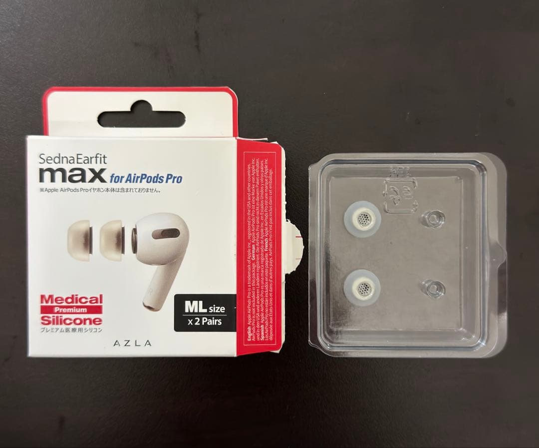 イヤホン AirPods Pro2 Lightning