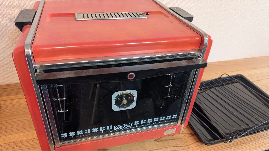 今週末まで値下げ。国際天火オーブン ピーステンピ