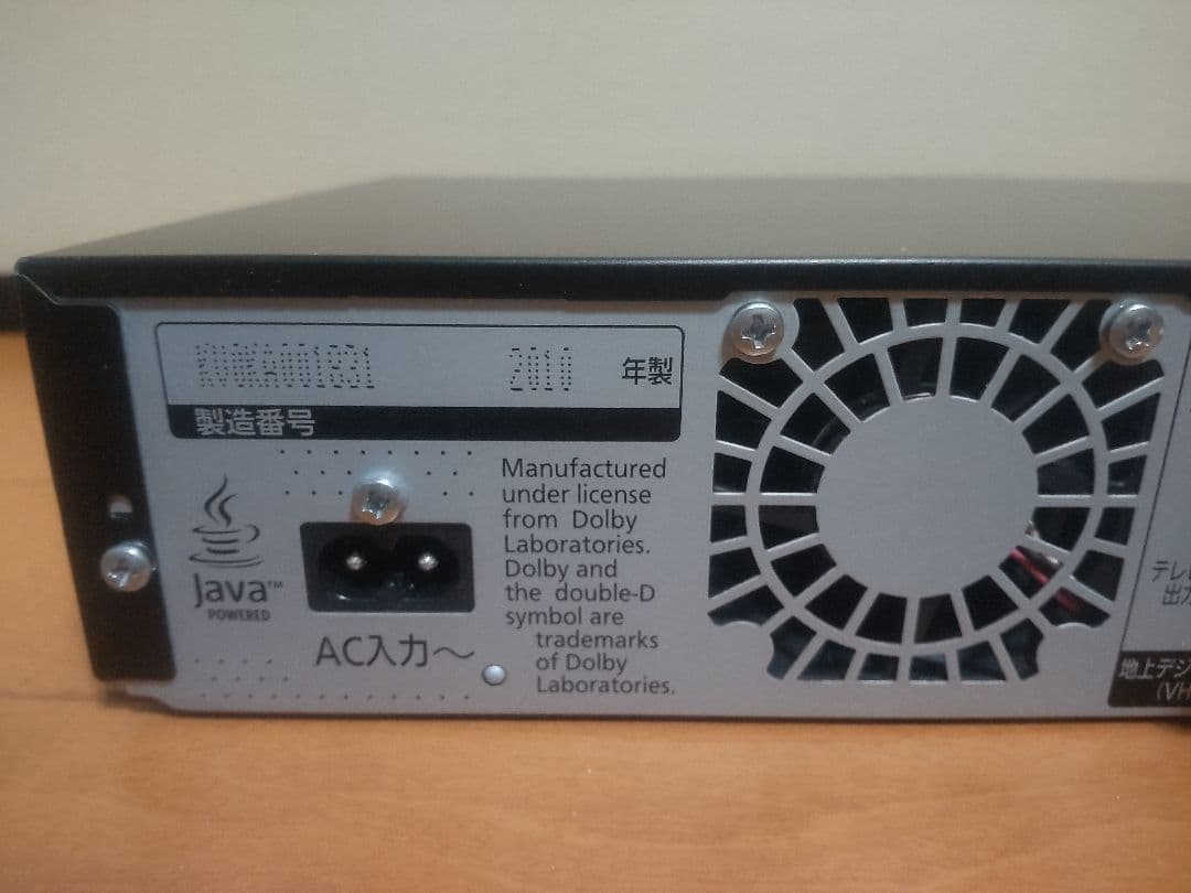 パナソニック　DIGA DMR―BWT1100 500GB→1TB プチメンテ済