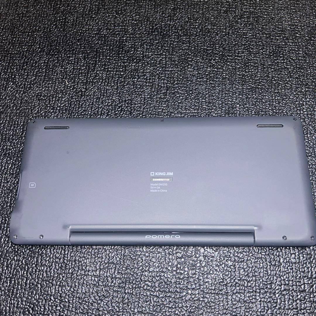 KING JIM ポメラDM250 pomera デジタルメモ 使用回数少 美品