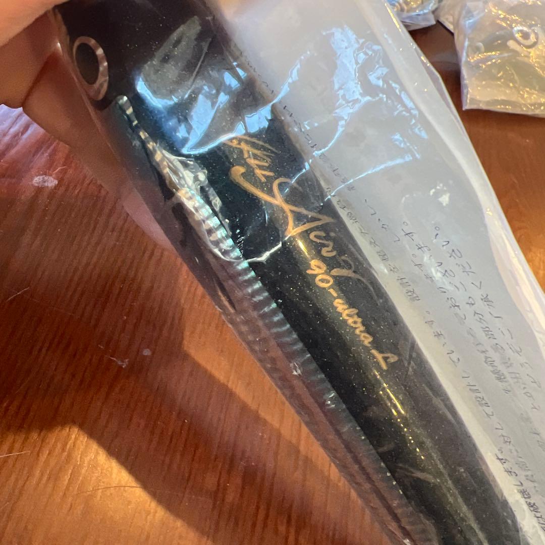 カーペンター　KLLガンマ90UL