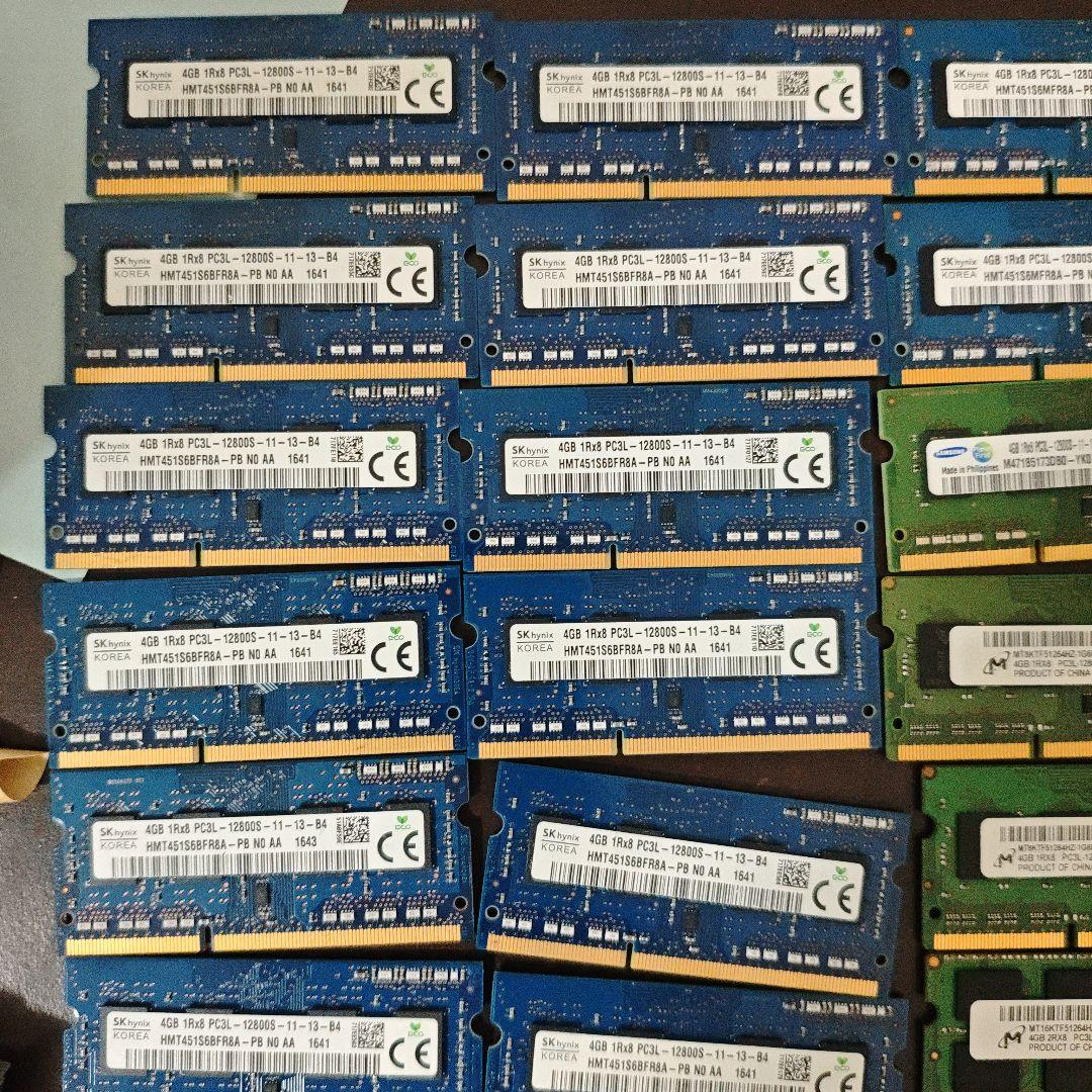 リ*ン様 DDR3 ノートパソコン用　4G40枚　12800　34枚　10600