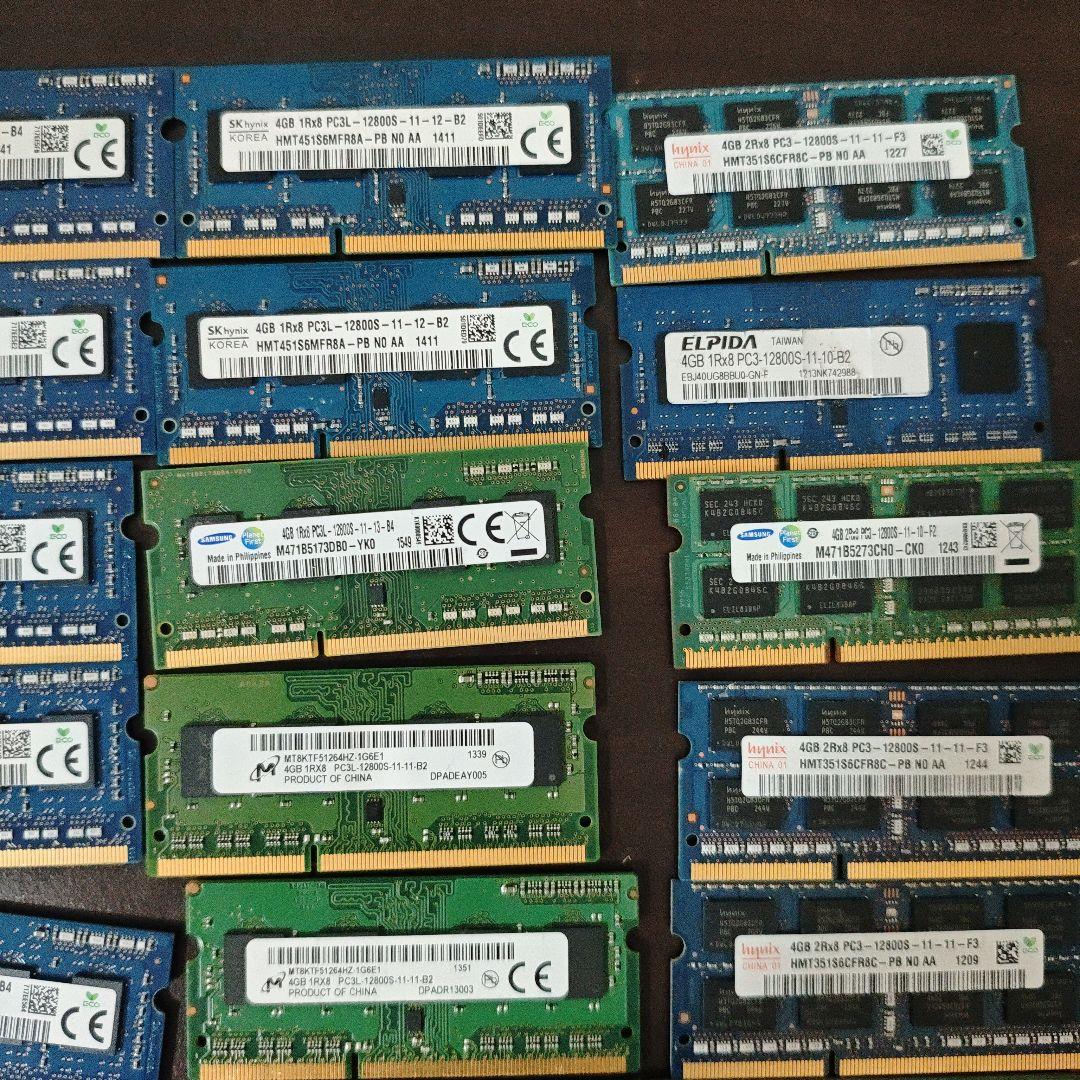 リ*ン様 DDR3 ノートパソコン用　4G40枚　12800　34枚　10600