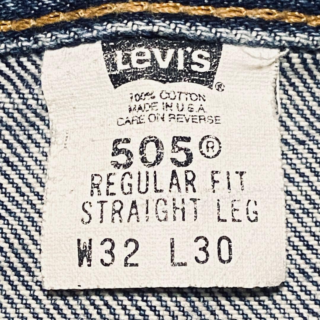 リーバイス505LEVI’S W32USA製フェードグランジ菅田将暉あいみょん