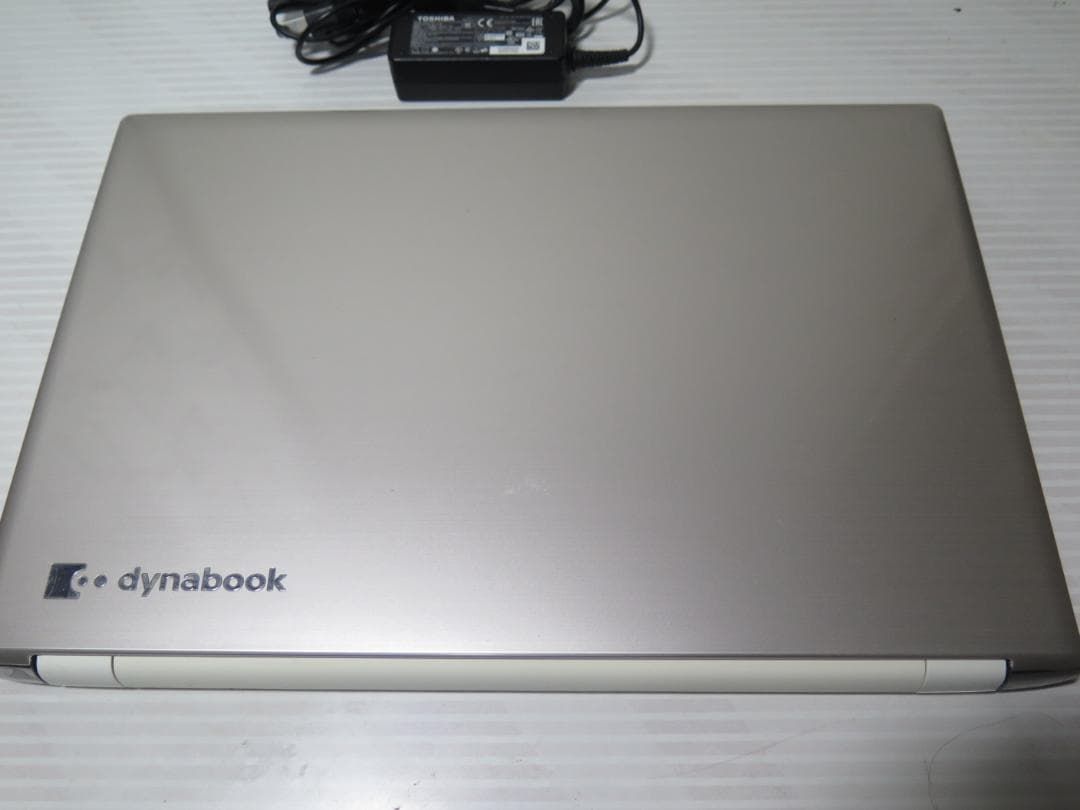 Dynabook 第8世代 i7 512GB オフィス2024 　メモリ16GB