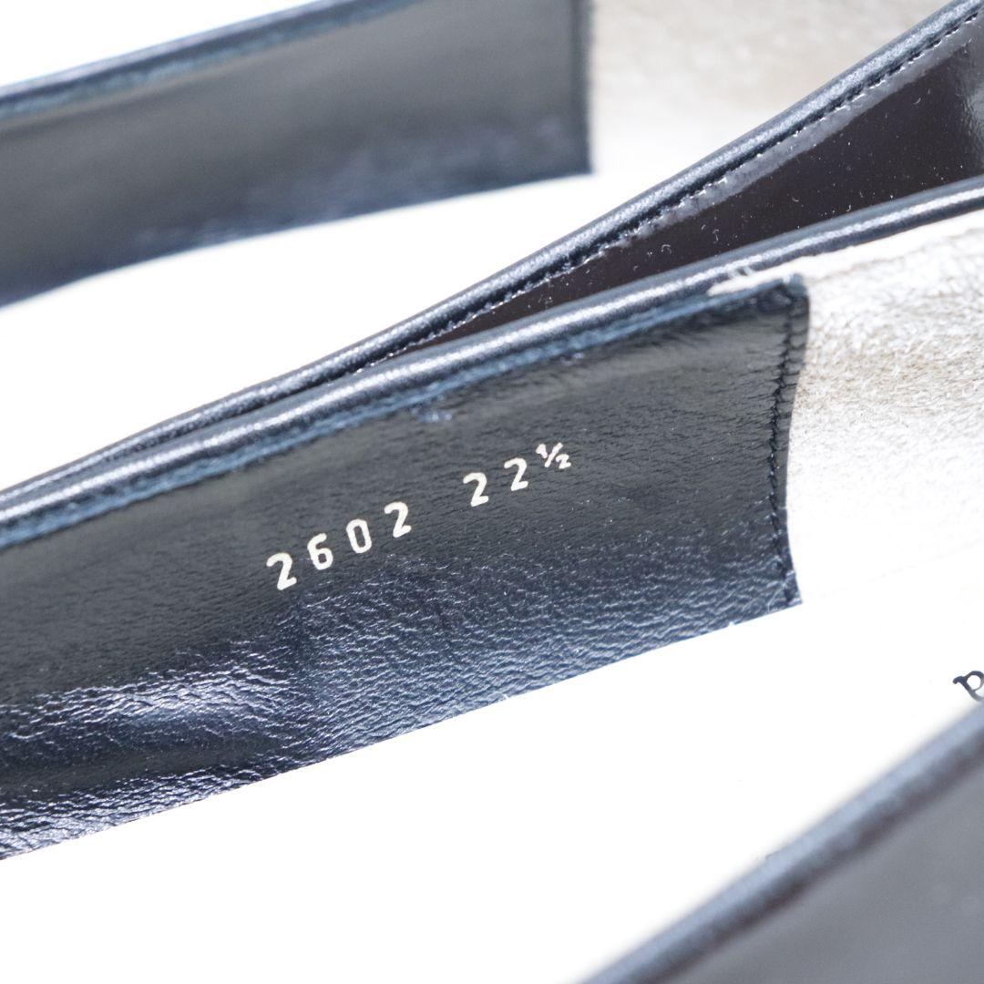 美品　MARGARET HOWELL idea エナメル　ローファー　22.5