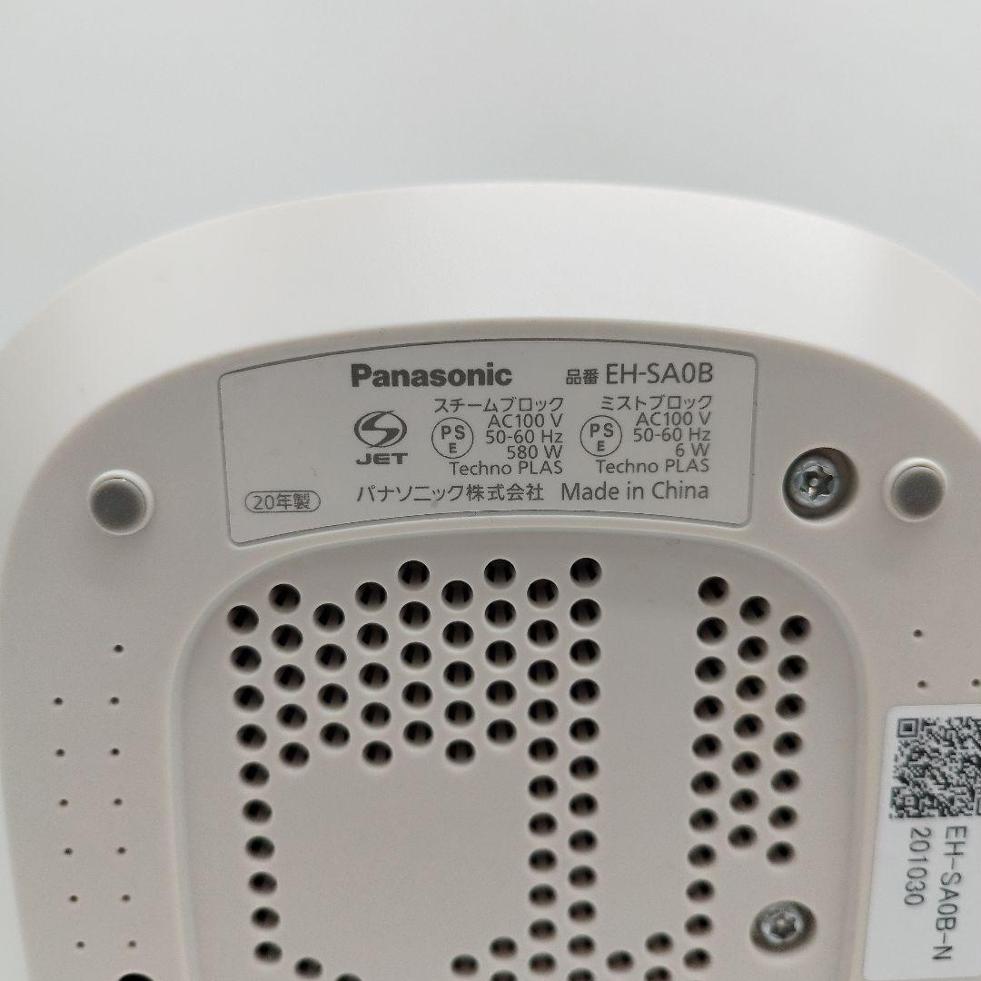 パナソニック　スチーマー ナノケア　EH-SA0B　アタッチメント付