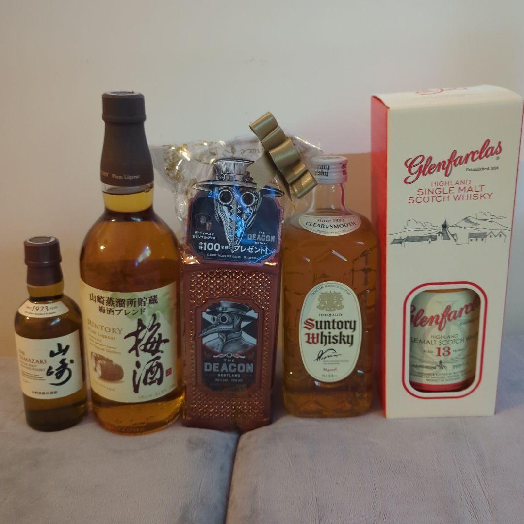 レアウイスキーセット Suntory & Glenfarclas