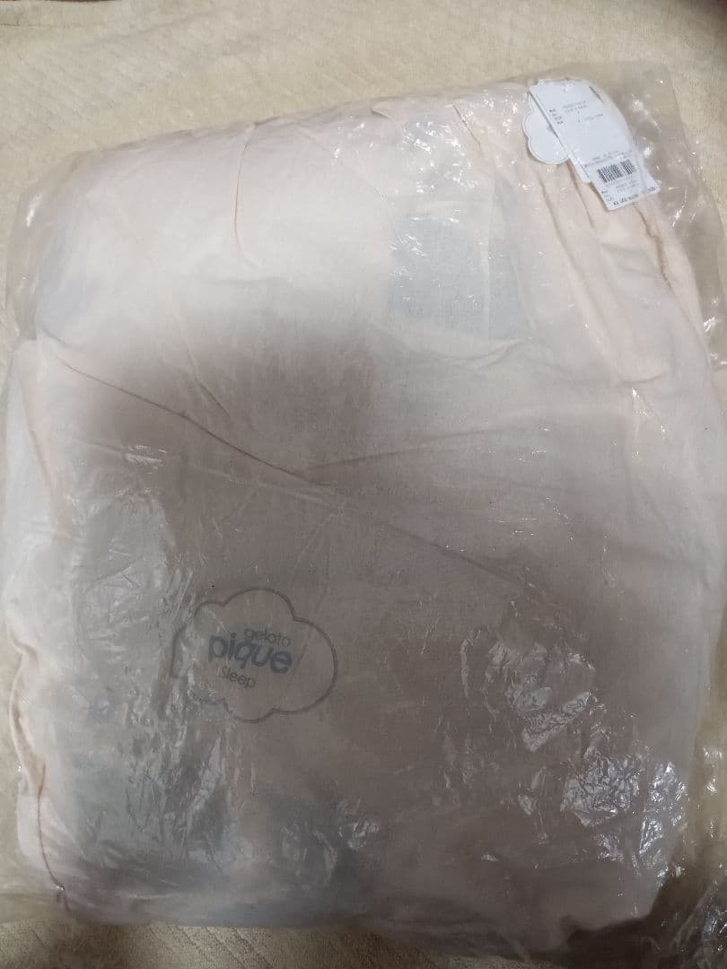 ねむねむ新品　ジェラートピケ　パンダジャガードマルチカバー　ピンクベージュ