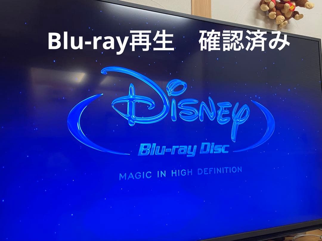 SONY BDP-S6700 ソニー ブルーレイプレーヤー