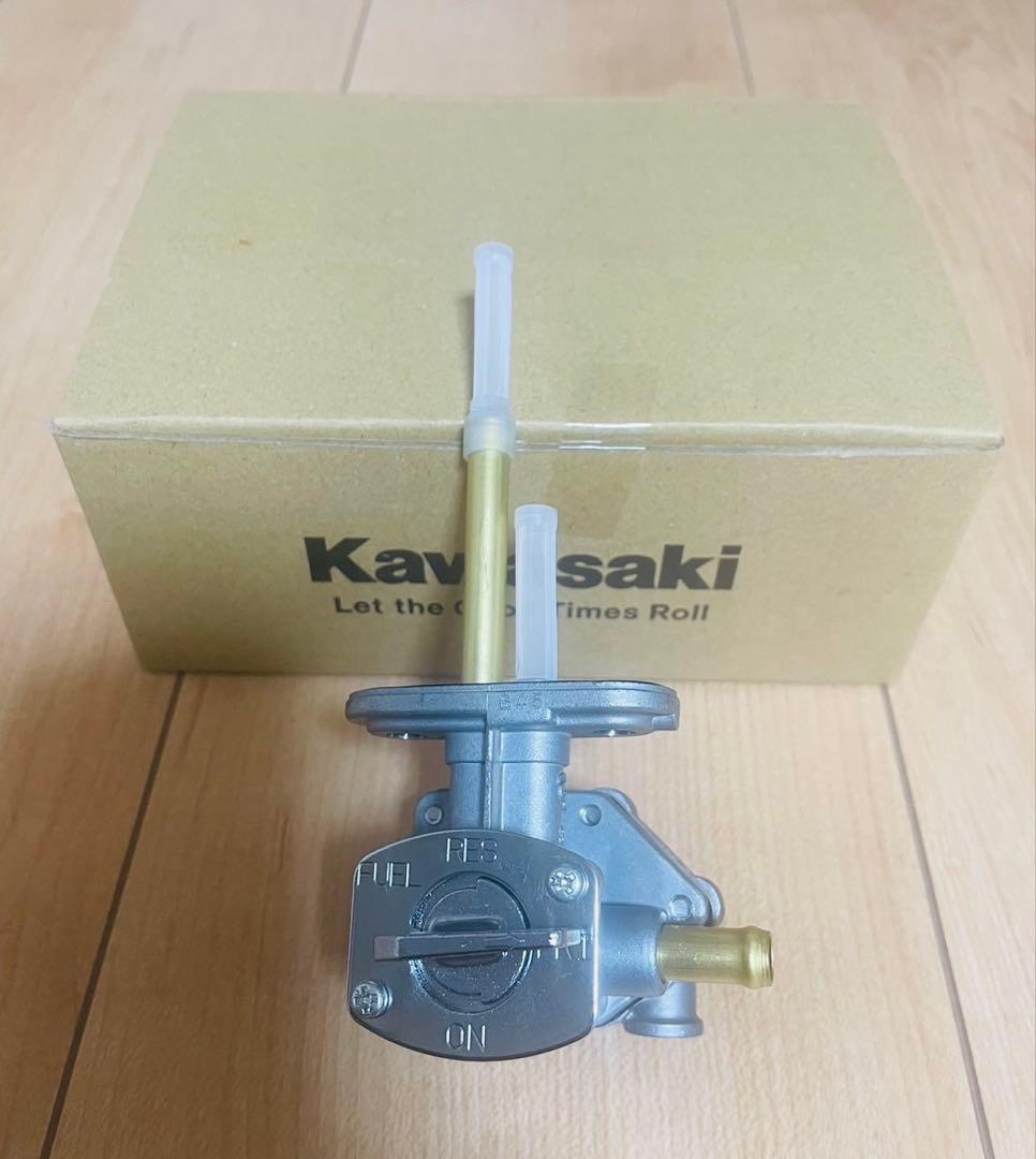 カワサキ純正新品ゼファー750 ゼファー750RS 燃料コック ガソリンコック