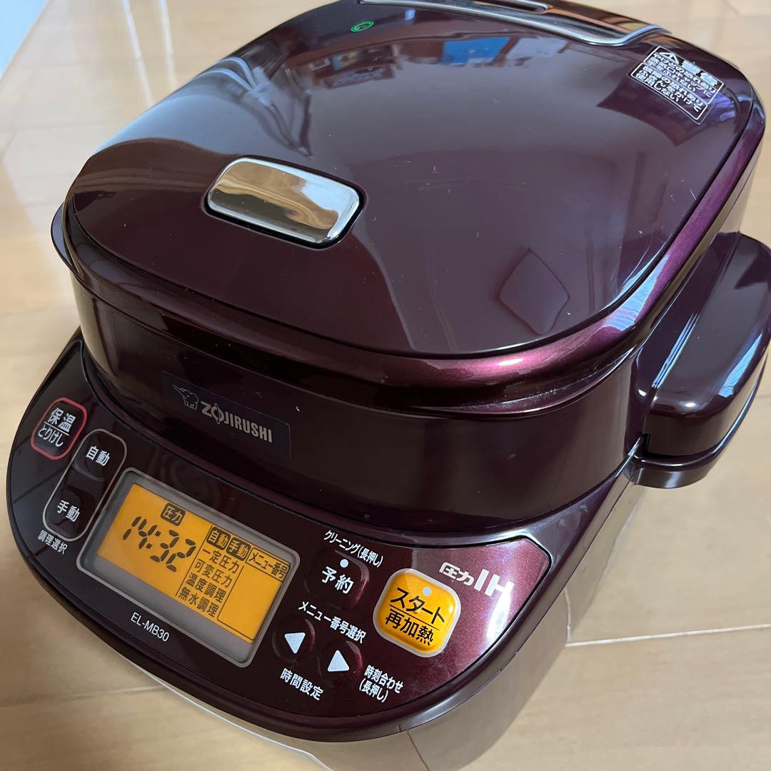 象印 自動圧力IHなべ EL-MB30 煮込み自慢 ボルドー　圧力鍋