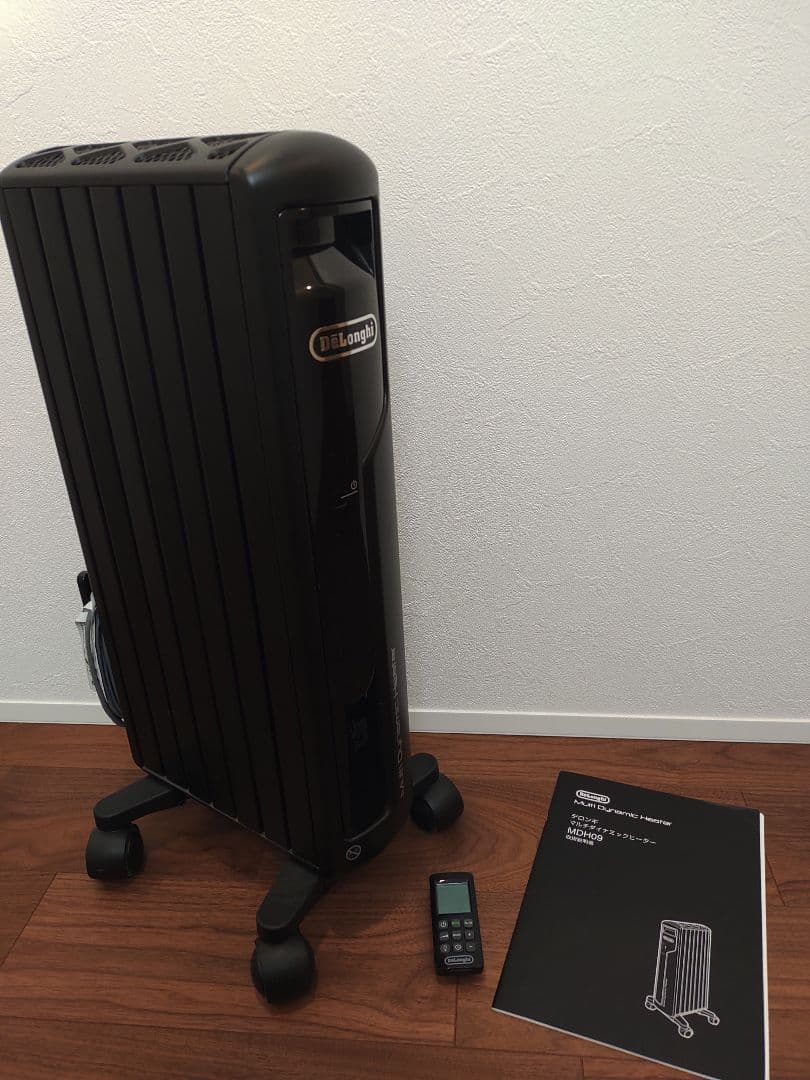 デロンギ マルチダイナミックヒーター MDH09-PBブラック リモコン付き