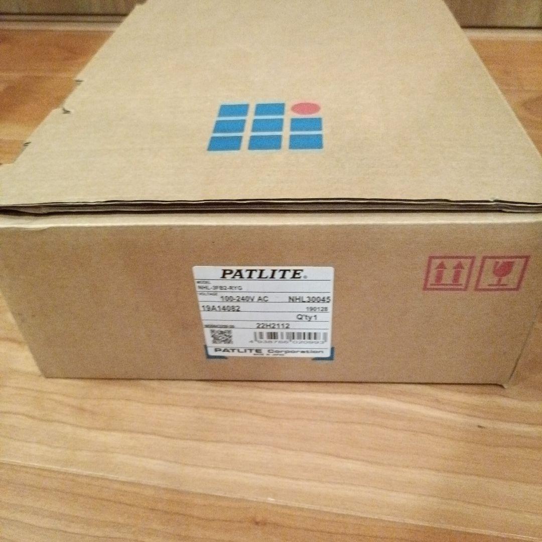 【新品未使用】パトライト ネットワーク監視表示灯　 NHL-3FB2-RYG