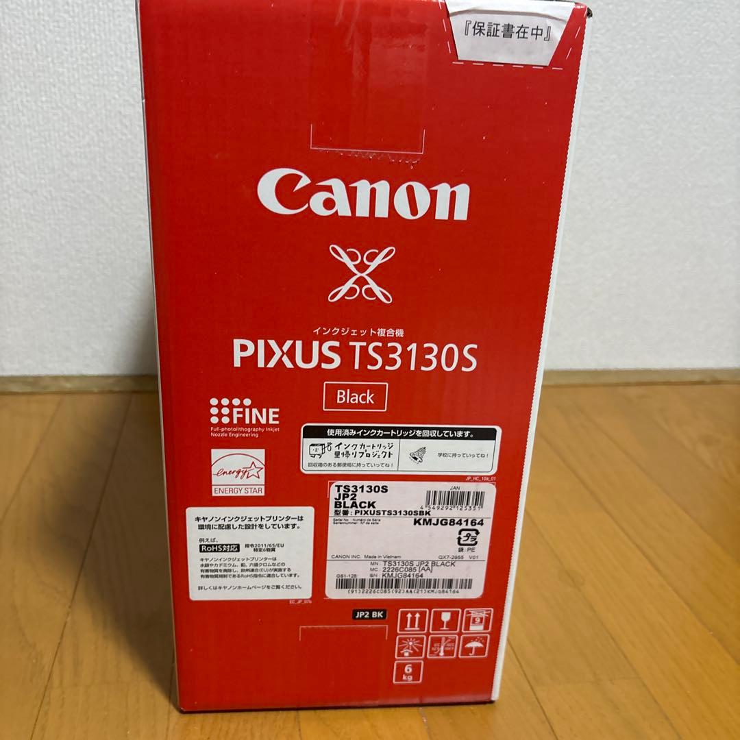 プリンター・複合機 Canon PIXUS TS3130SBK