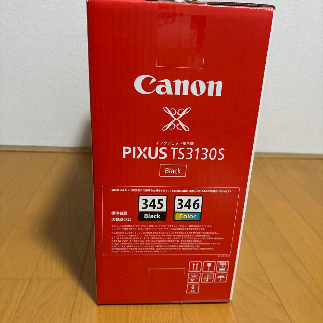 プリンター・複合機 Canon PIXUS TS3130SBK