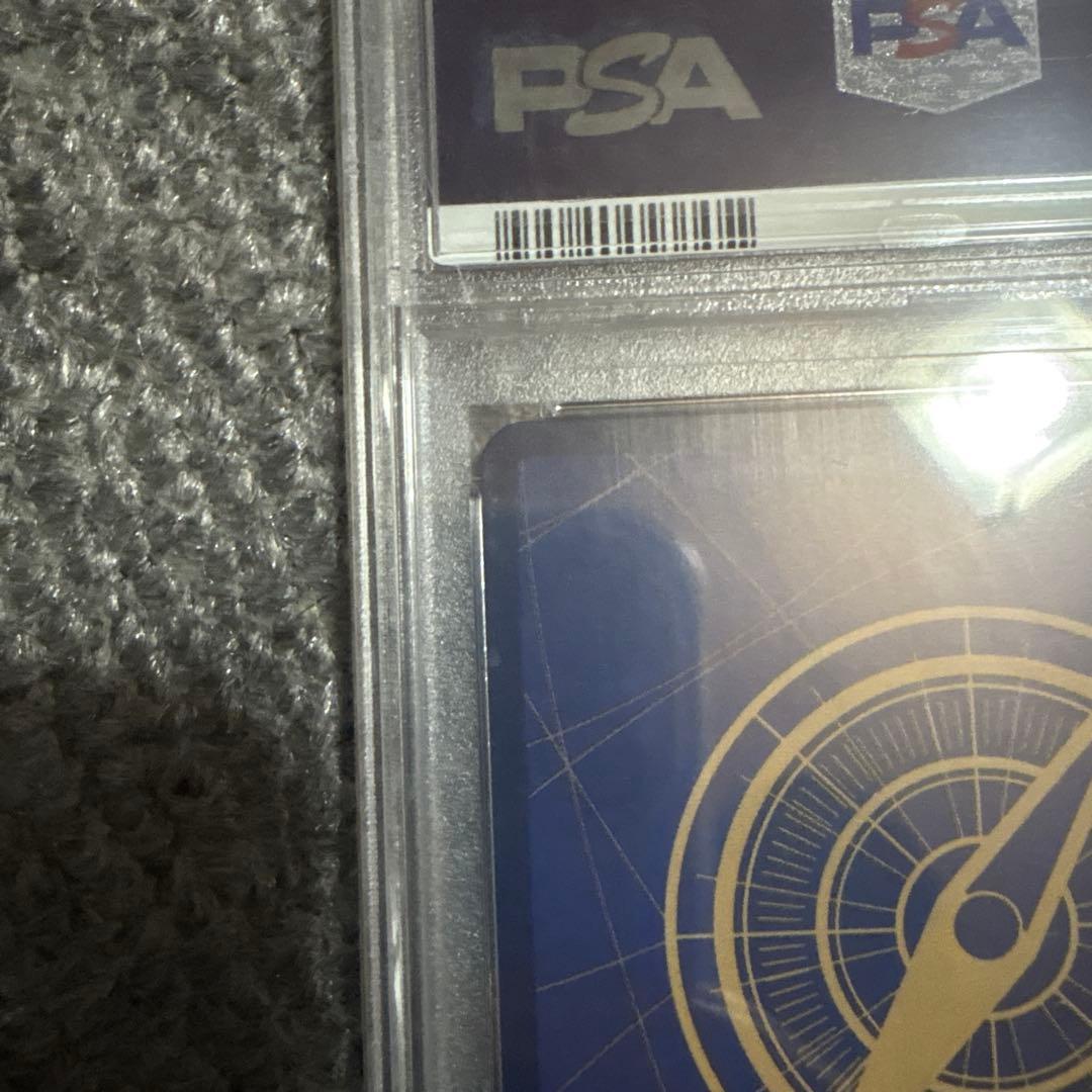 ポートガス・D・エース PSA10