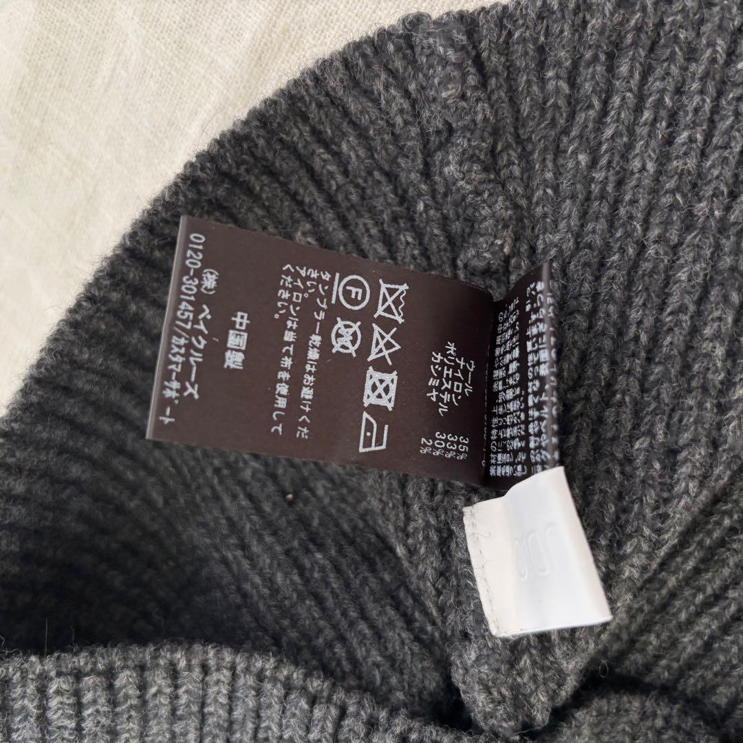 極美品　AP STUDIO リブニットケープ