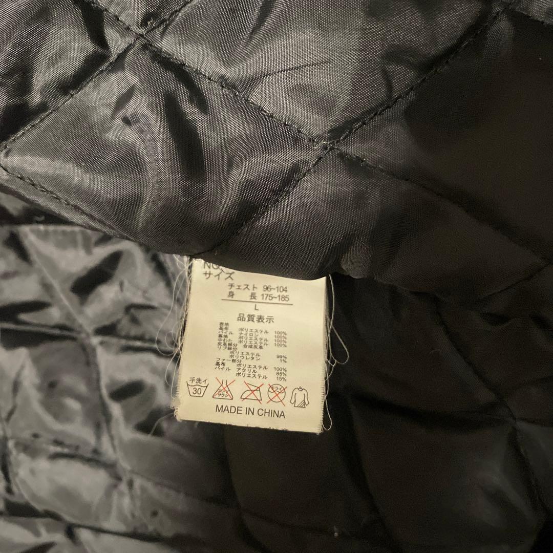 ジャケット・アウター In the attic velour jacket emo Vkei y2k