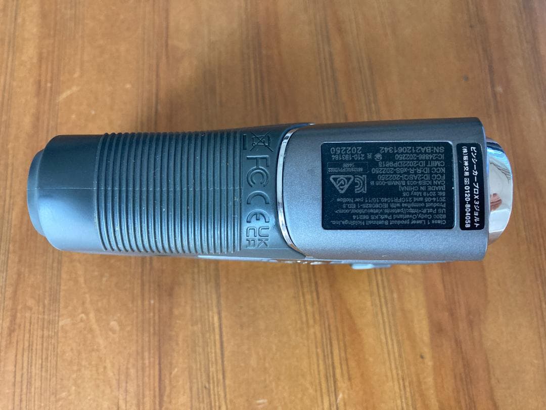 ブッシュネル ピンシーカープロX3ジョルト ジャンク