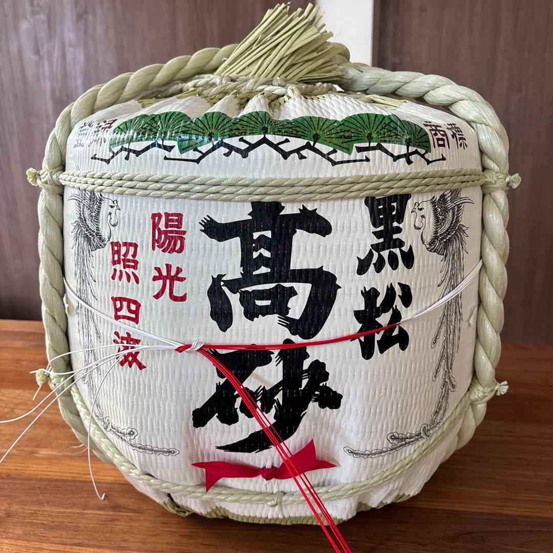 【未開封品】高砂酒造 樽酒 日本酒 18L 1升 鏡開き