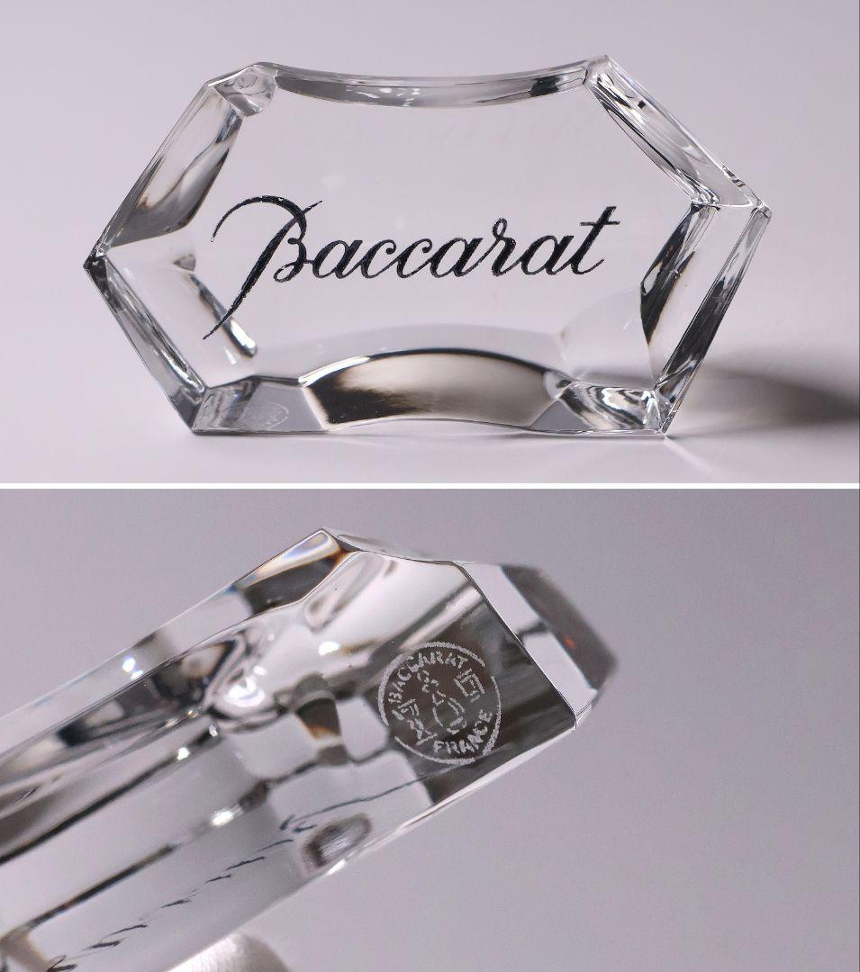 CM189】キリンコレクターズグラス 1981 バカラ ビアジョッキ ビアマグ