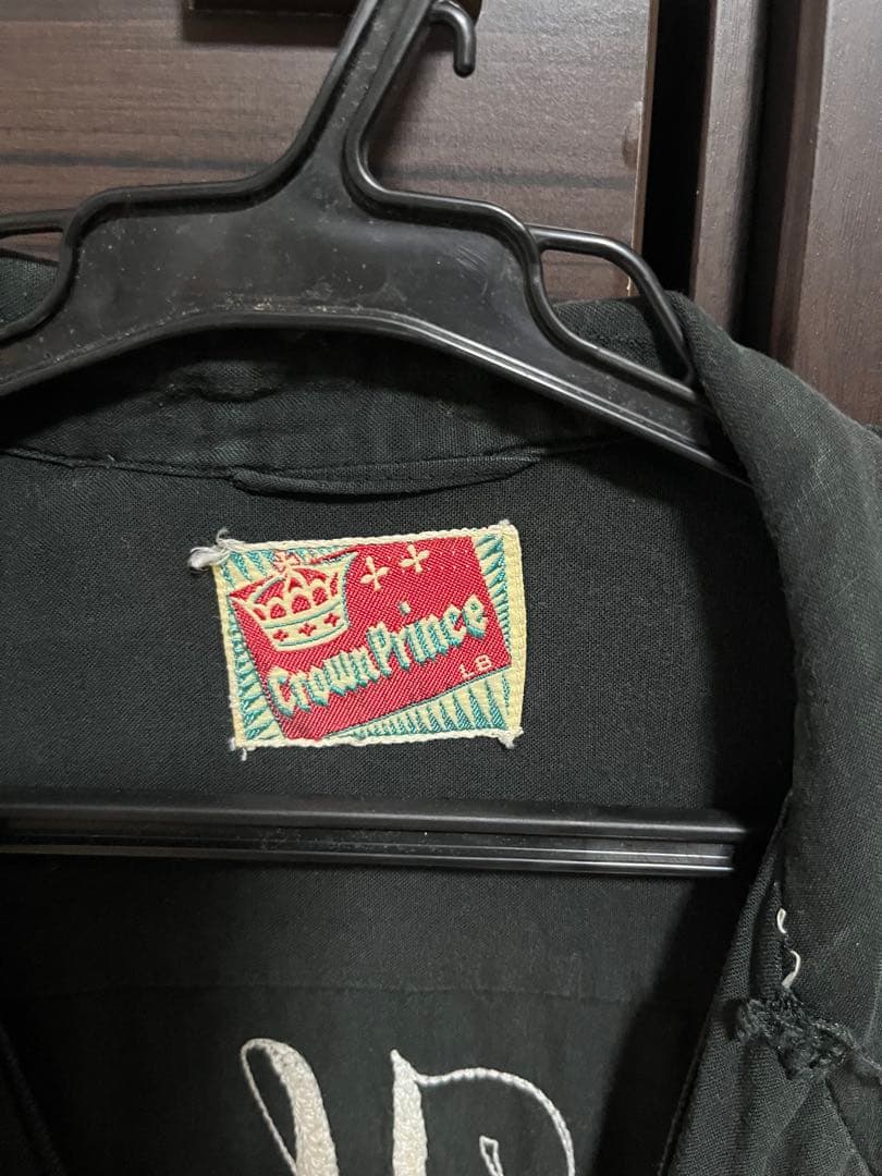 ヴィンテージ！！ 50's crown prince ボーリングシャツ