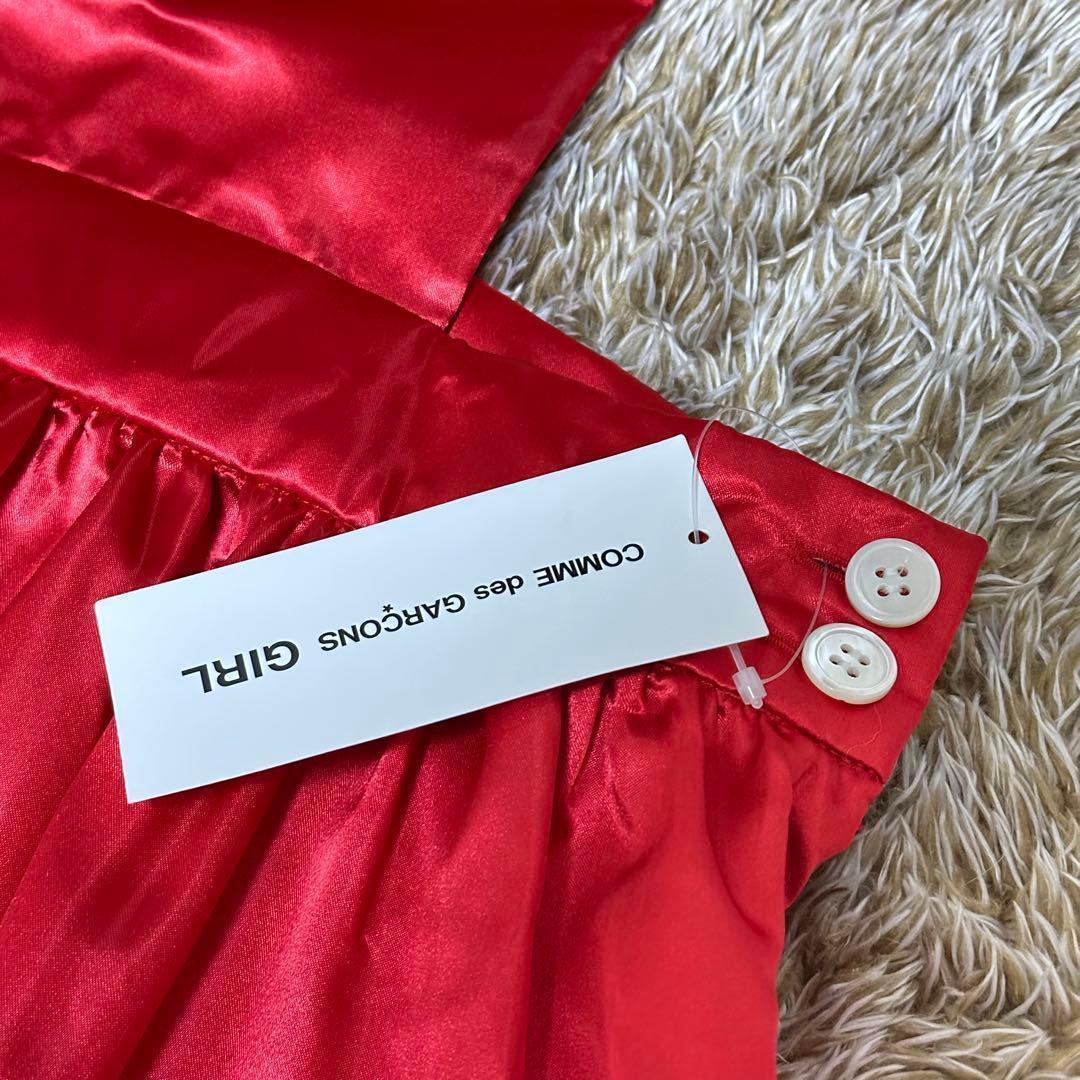 未使用 COMME des GARCONS GIRL ワンピース サテン 光沢