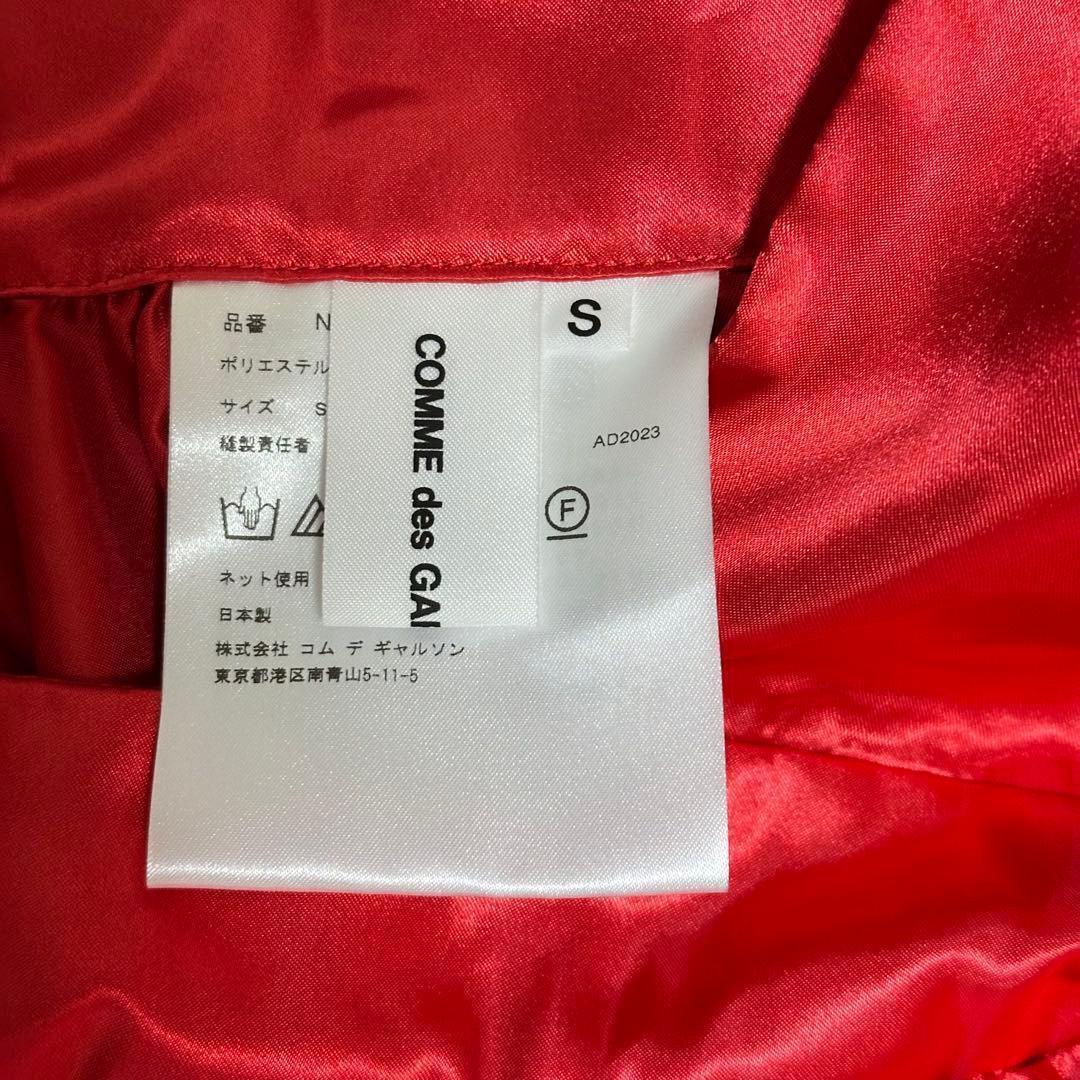 未使用 COMME des GARCONS GIRL ワンピース サテン 光沢