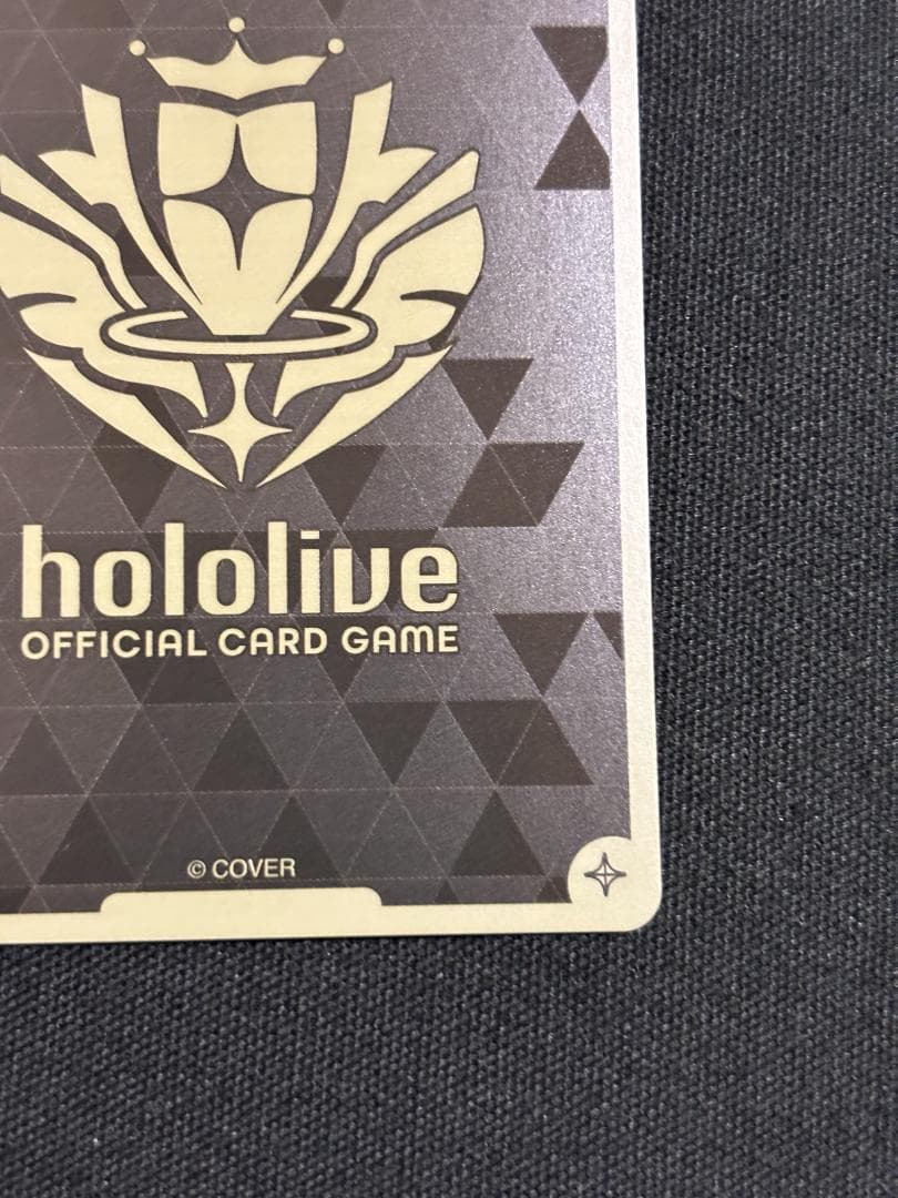 ホロライブカード　百鬼アヤメ　HR　hSD02-002