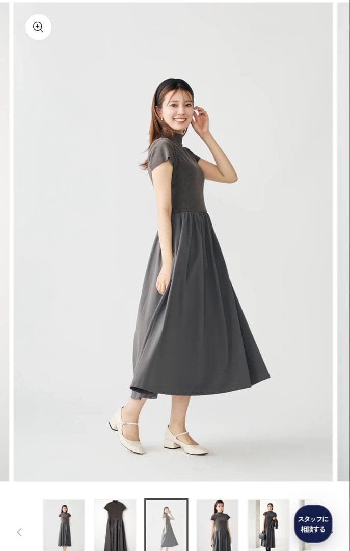 【超美品】Audire Velor touch knit dressGray（S