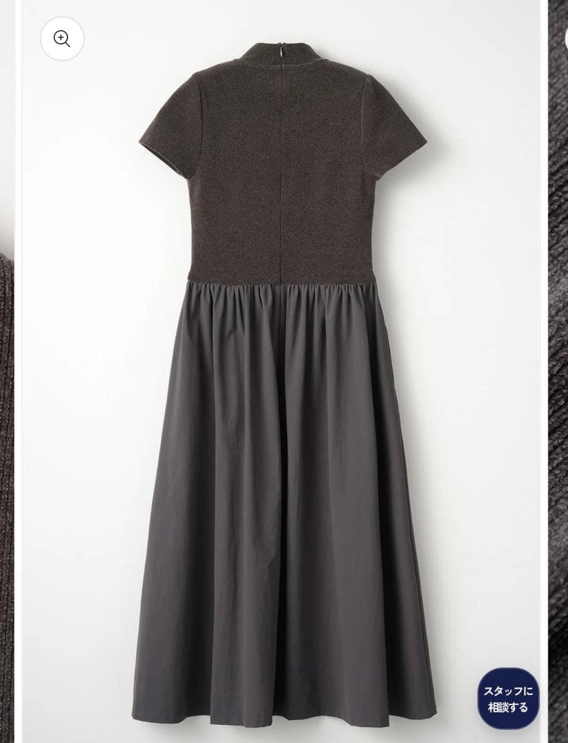 【超美品】Audire Velor touch knit dressGray（S