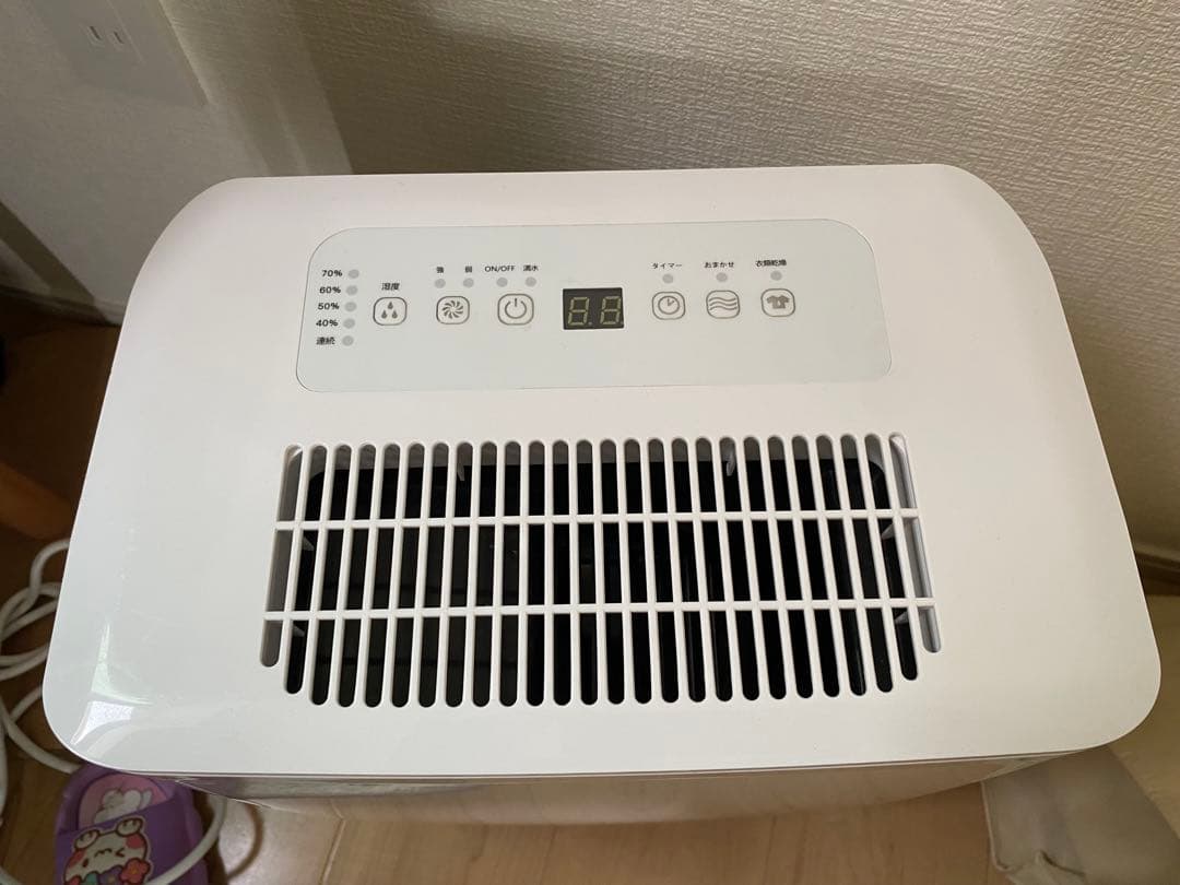 タンスのゲン　コンプレッサー式　除湿機　JO05 2024年製