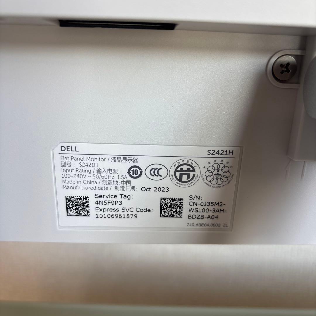 【美品】DELL モニター 24インチ HDMI、Cタイプ付き