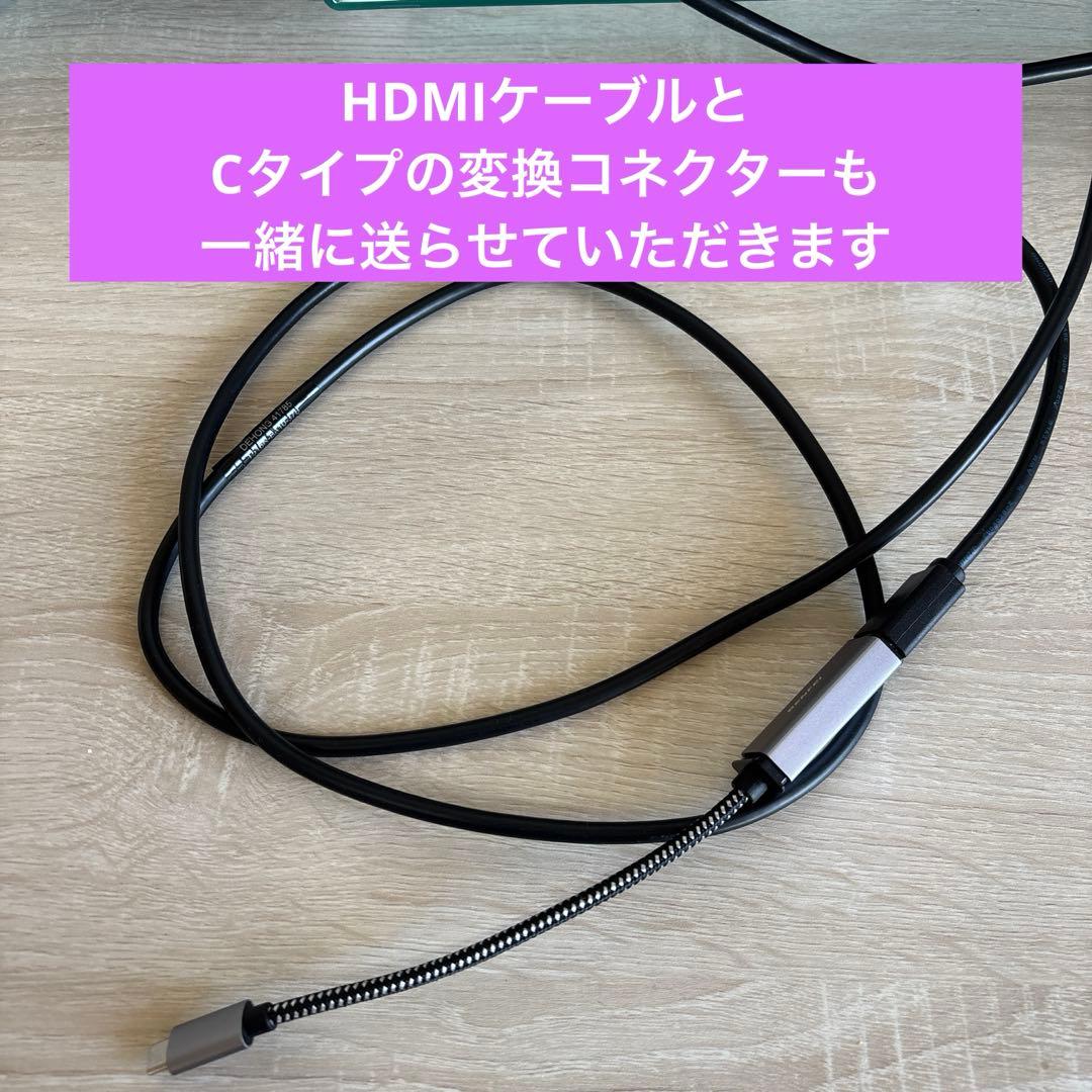 【美品】DELL モニター 24インチ HDMI、Cタイプ付き
