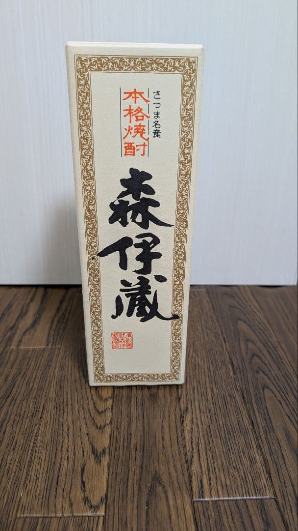 森伊蔵 焼酎　720ml　その2