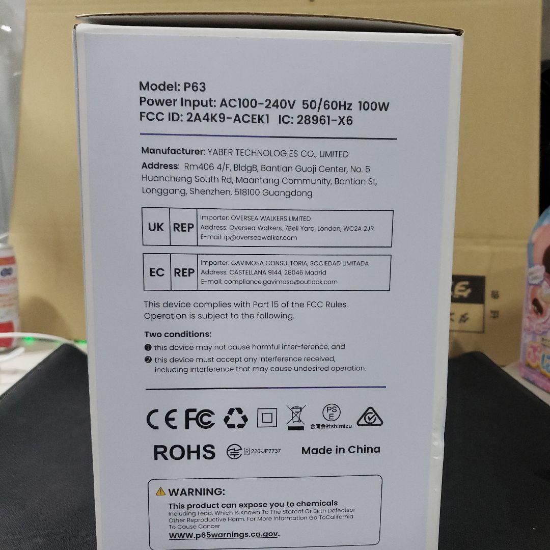 G112　新品　WIMIUS P63 スマートプロジェクター